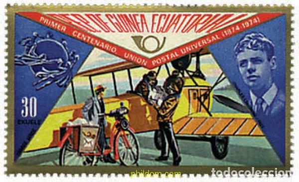 Sellos: 679270 MNH GUINEA ECUATORIAL 1974 CENTENARIO DE LA UNION POSTAL UNIVERSAL