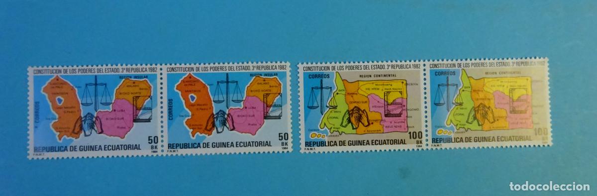 Sellos: GUINEA ECUATORIAL. SELLOS CONSTITUCI&Oacute;N 1984. EN BLOQUE DE DOS