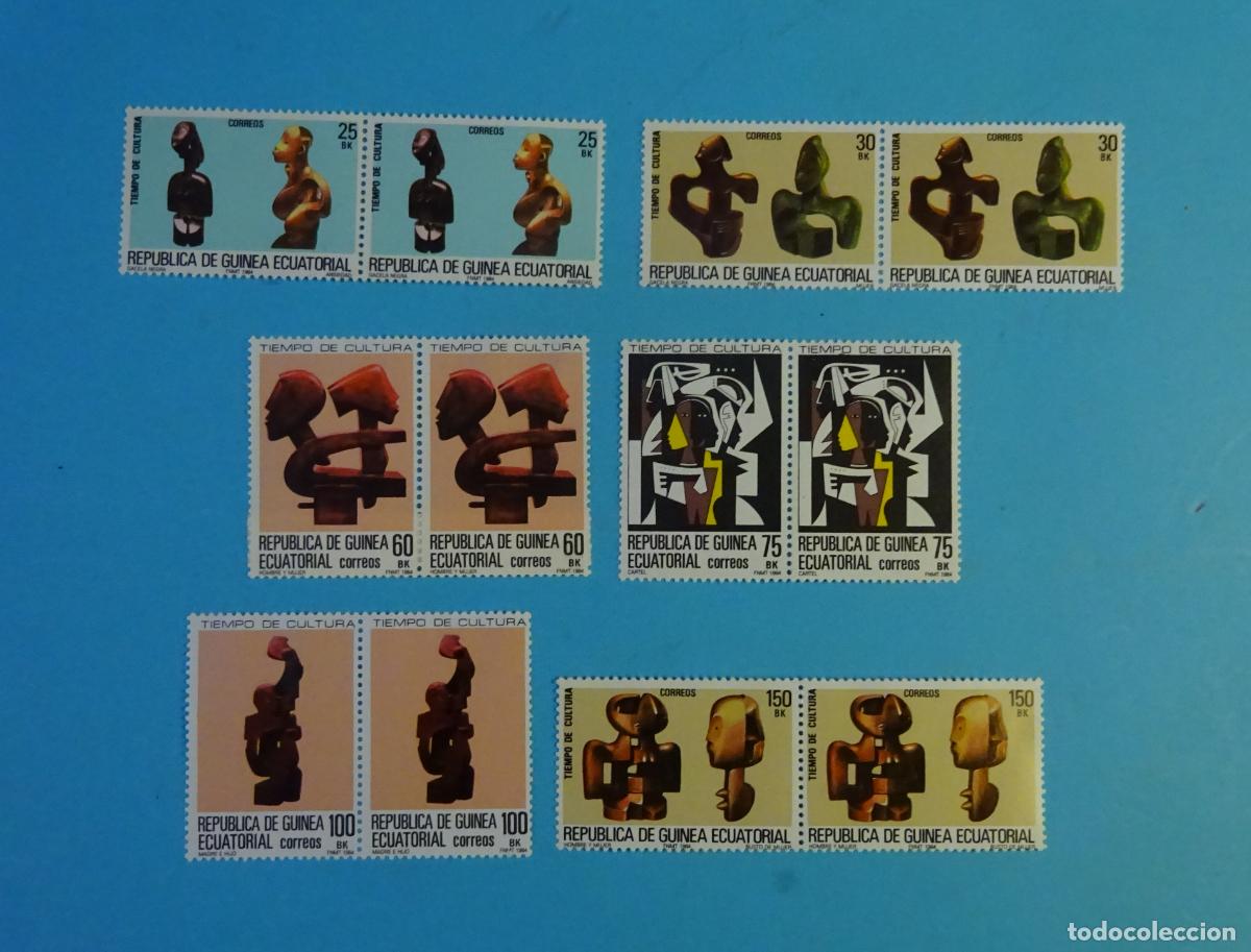 Sellos: GUINEA ECUATORIAL. SELLOS ARTE GUINEANO 1984. EN BLOQUE DE DOS
