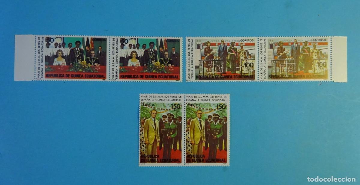 Sellos: GUINEA ECUATORIAL. SELLOS VIAJE DE LOS REYES DE ESPA&Ntilde;A 1981. EN BLOQUE DE DOS
