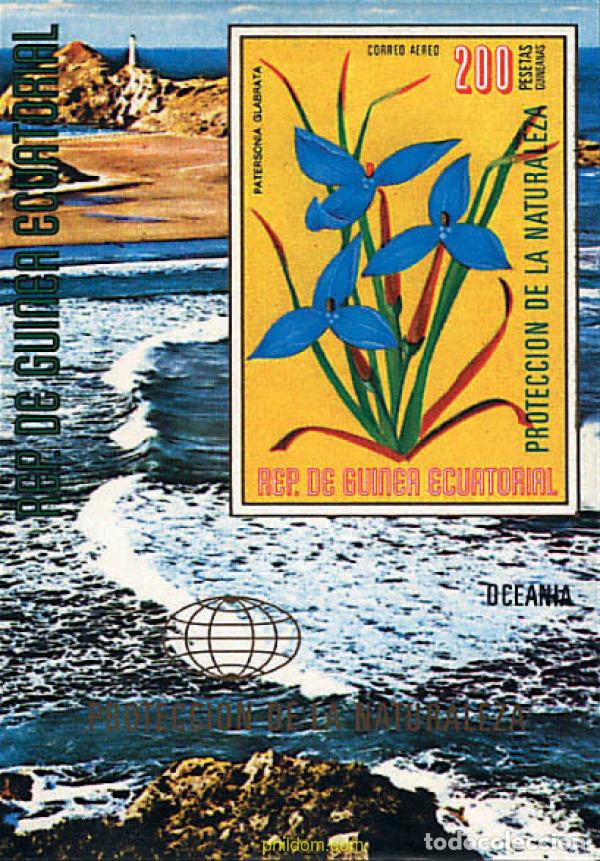 Sellos: 369176 MNH GUINEA ECUATORIAL 1976 FLORES DE OCEANIA