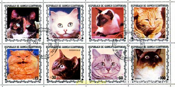 Sellos: 213985 USED GUINEA ECUATORIAL 1979 GATOS