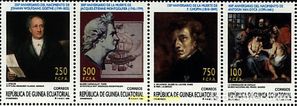 Sellos: 6141 MNH GUINEA ECUATORIAL 1999 ANIVERSARIOS