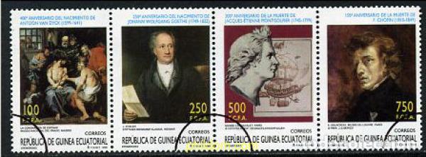 Sellos: 208674 MNH GUINEA ECUATORIAL 1999 ANIVERSARIOS