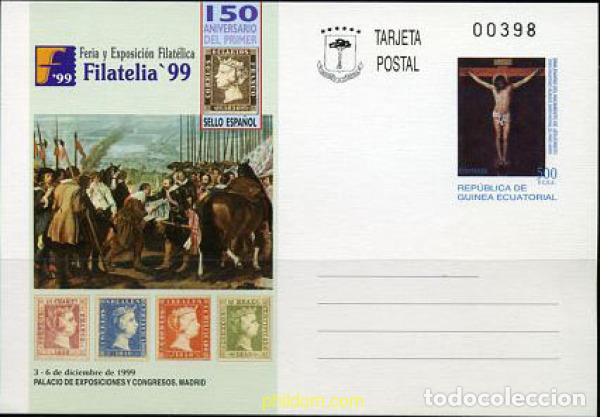Sellos: 213521 MNH GUINEA ECUATORIAL 1999 BIMILENARIO DEL NACIMIENTO DE CRISTO