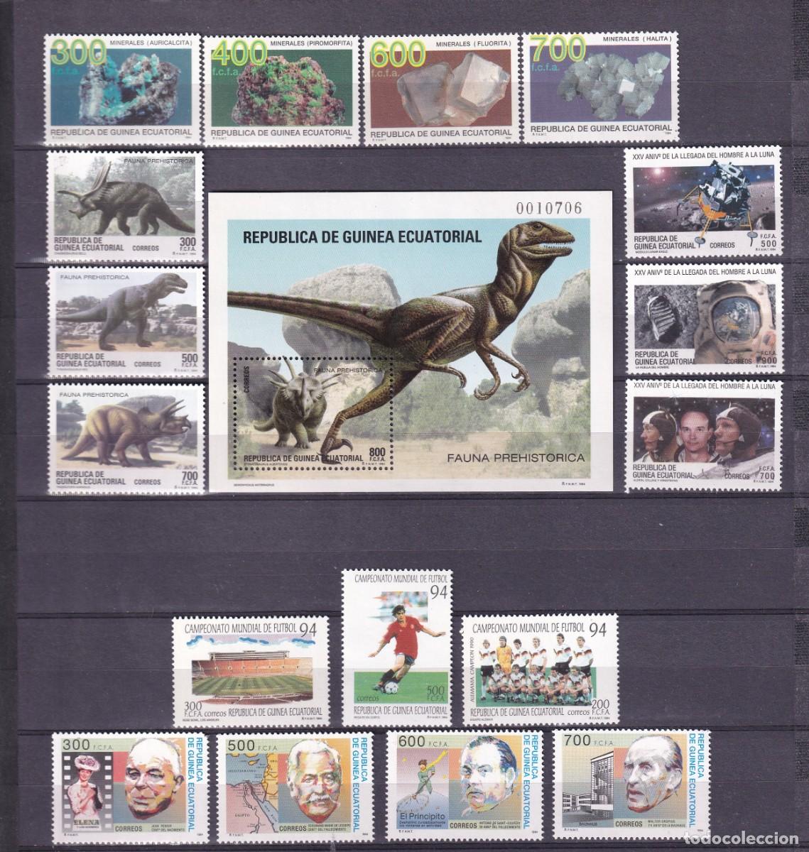 Sellos: Sellos dependencias espa&ntilde;olas GUINEA ECUATORIAL a&ntilde;o 1994 EDIFIL 178/195** v.c. 61.75 &euro;