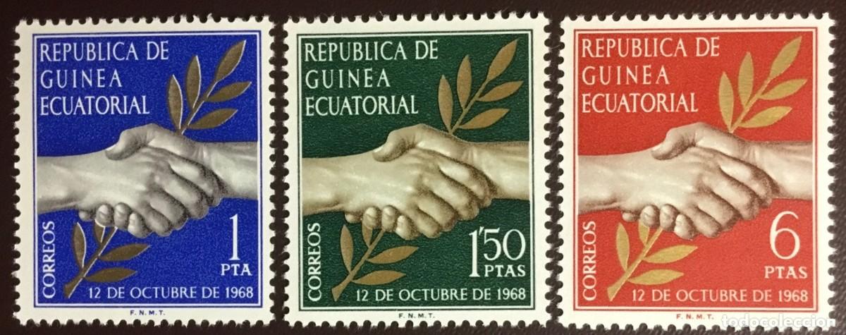 Sellos: GUINEA ECUATORIAL 1968 SERIE 3 STAMPS MNH INDEPENDENCIA PAZ Y COOPERACION