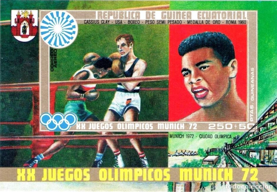 Sellos: GUINEA ECUATORIAL 1972 SHEET MNH IMPERF MUHAMMAD ALI MUNICH OLYMPIC GAMES JUEGOS OLIMPICOS DEPORTES