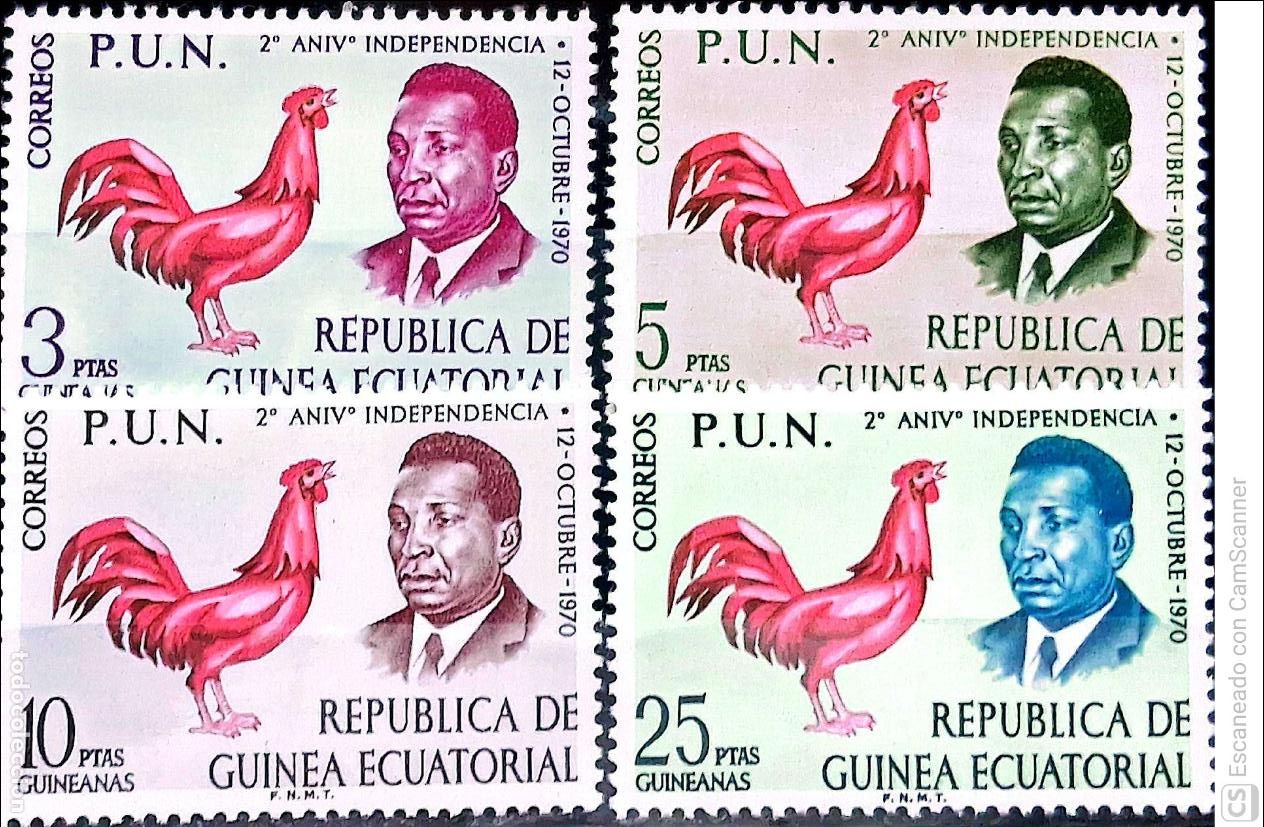 Sellos: Guinea Ecuatorial. 11/14 II Aniversario de la Independencia: Presidente Mac&iacute;as y gallo. 1970. Sellos