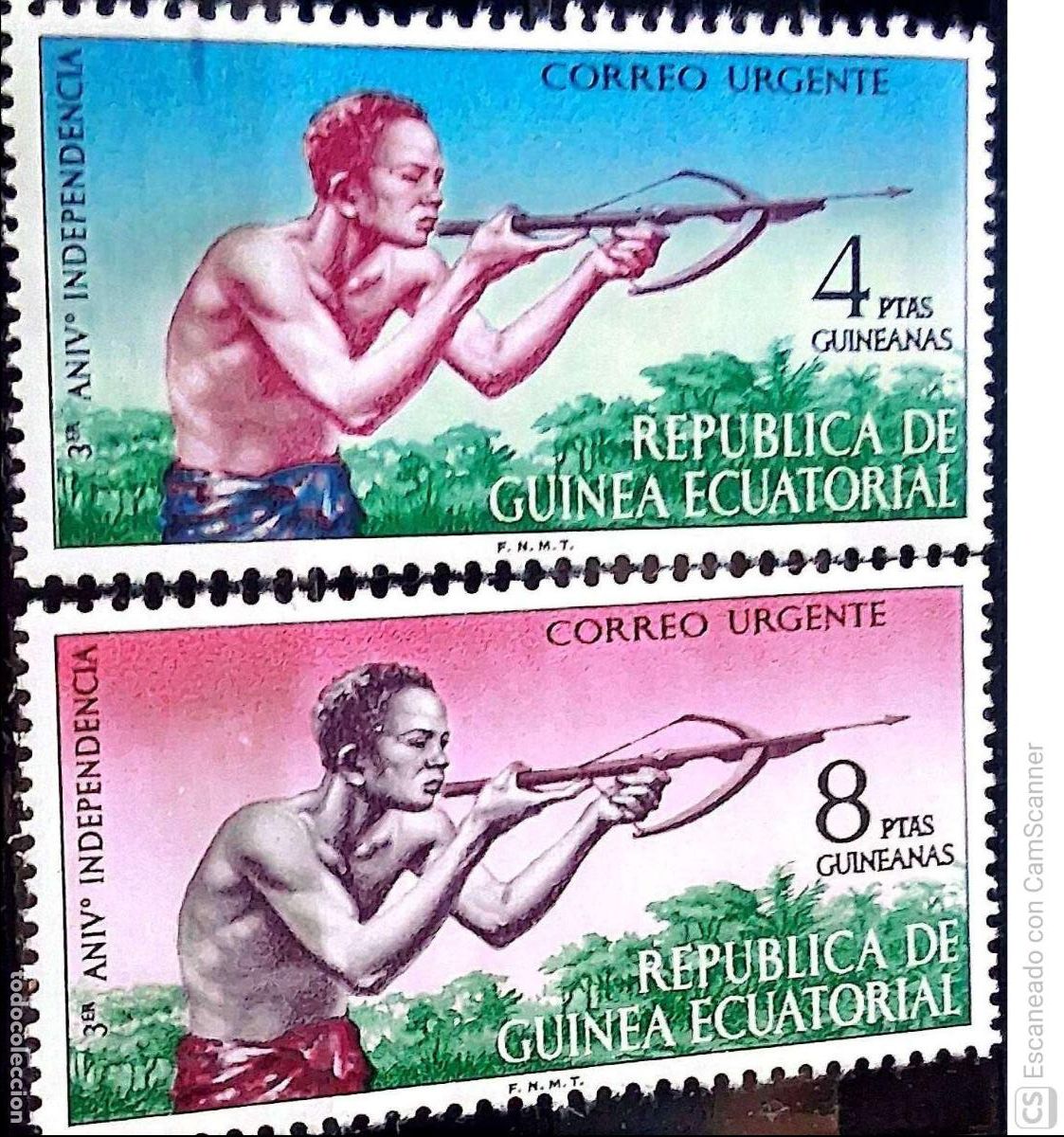 Sellos: Guinea Ecuatorial. 15/16 III Aniversario de la Independencia: Ind&iacute;gena disparando con arco. 1971. Se