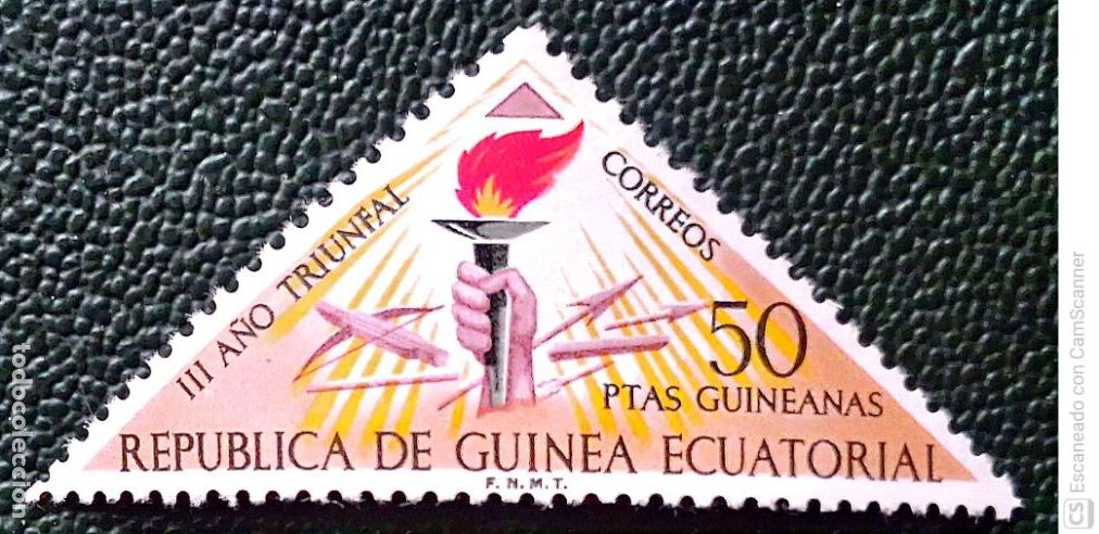Sellos: Guinea Ecuatorial. 17 III A&ntilde;o Triunfal: Mano con antorcha encendida. 1972. Sellos nuevos y numeraci&oacute;