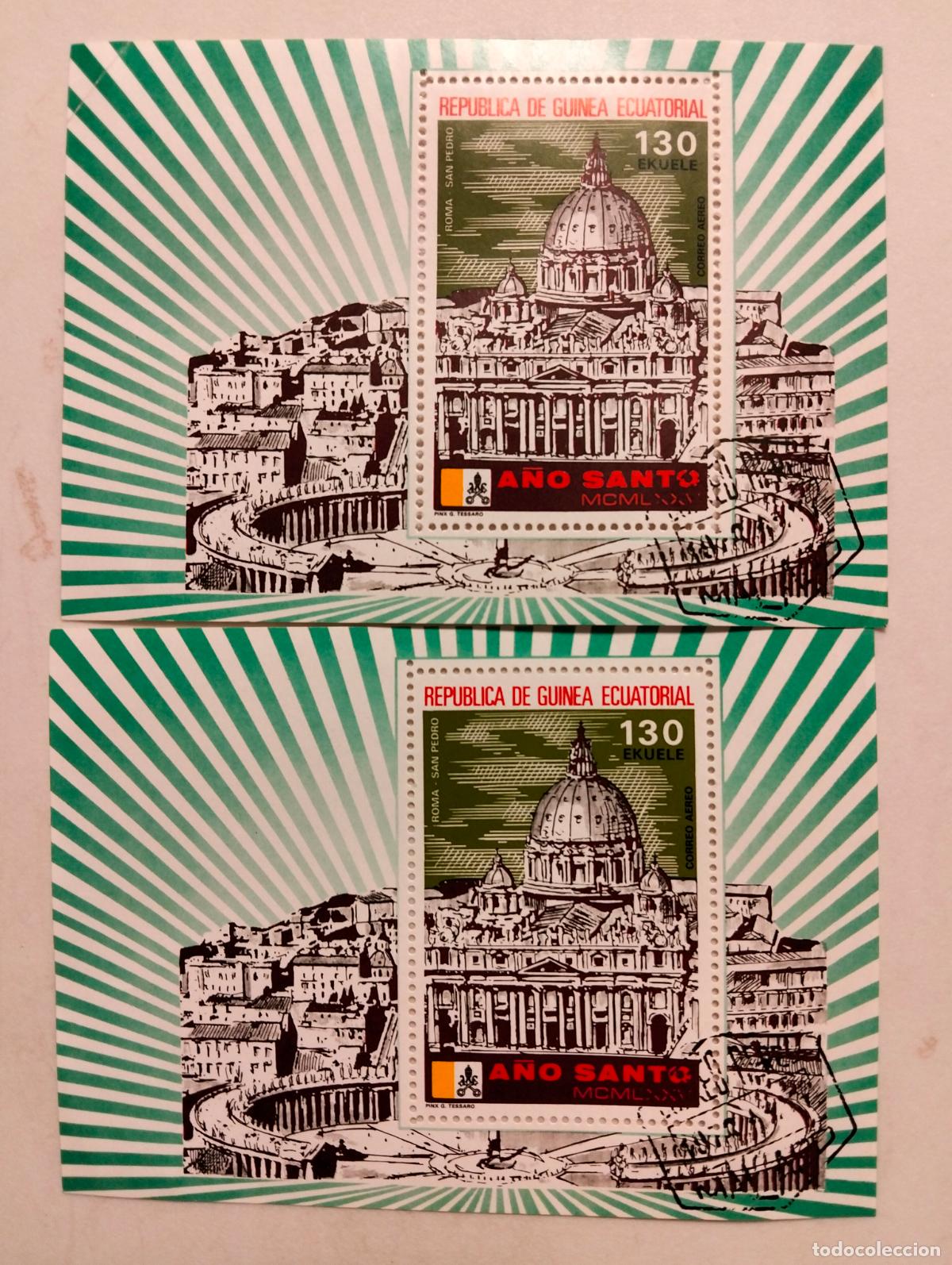 Sellos: 8 HOJAS BLOQUE, REP. DE GUINEA ECUATORIAL, A&Ntilde;O SANTO 1950