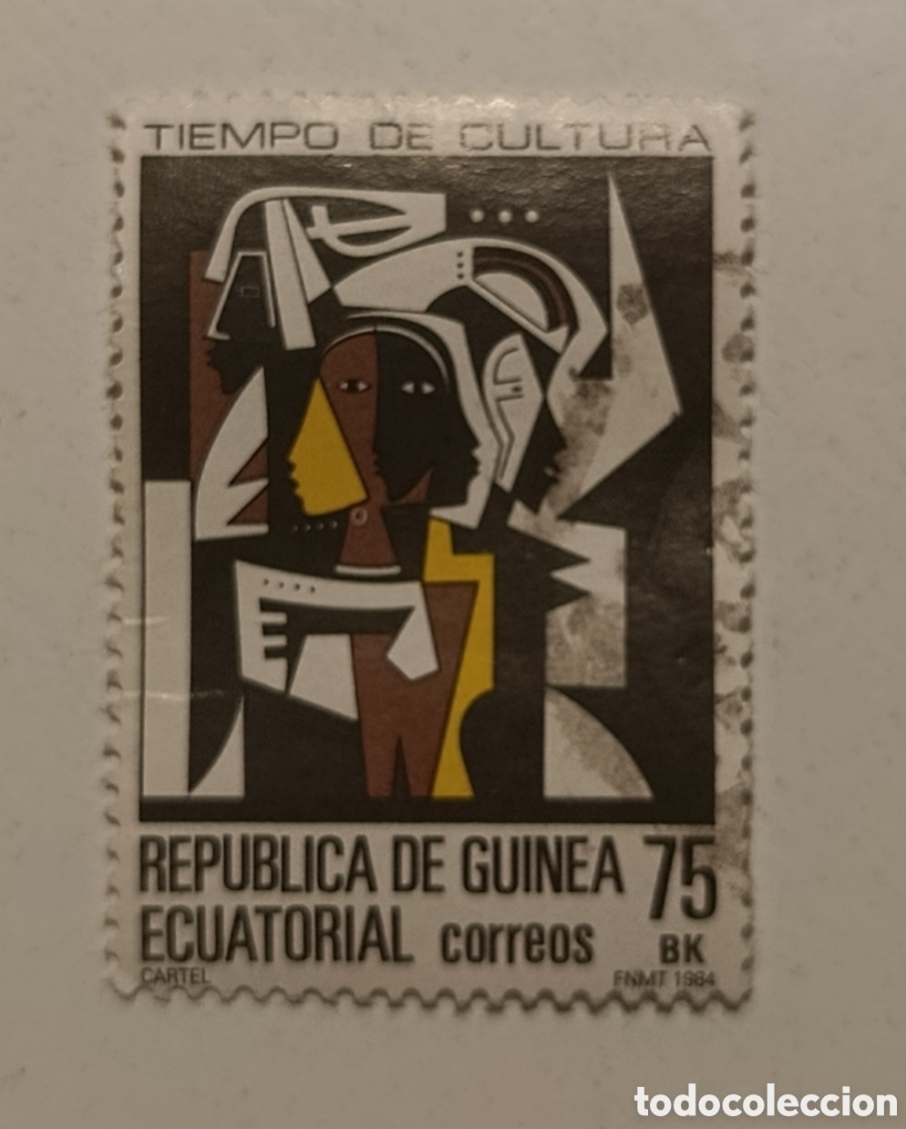 Sellos: GUINEA sello tiempo de cultura a&ntilde;o 1984