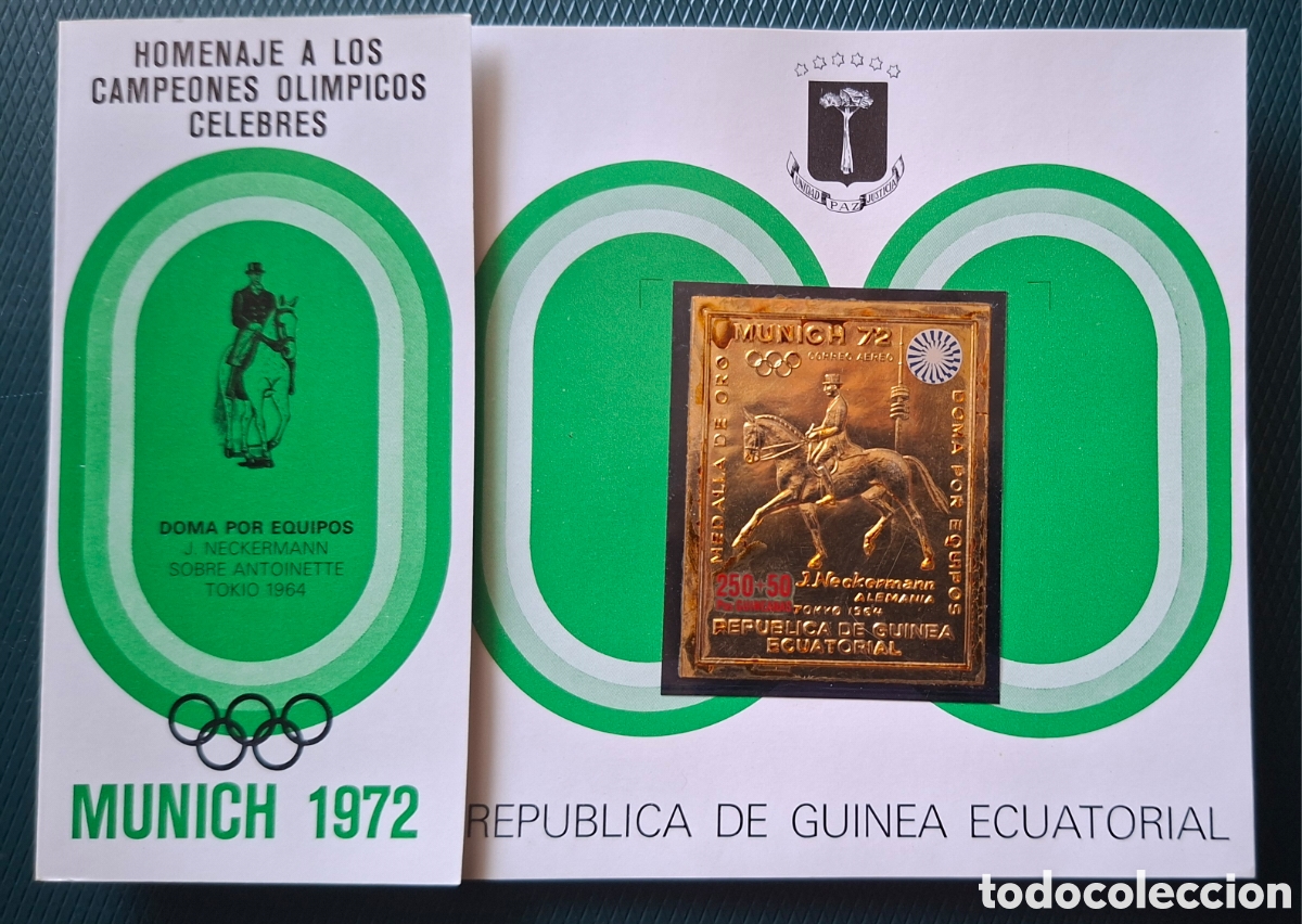 Sellos: Guinea Ecuatorial Sello en Oro no dentado 980/00 olimpiadas Munich 72 tirada limitada de 200
