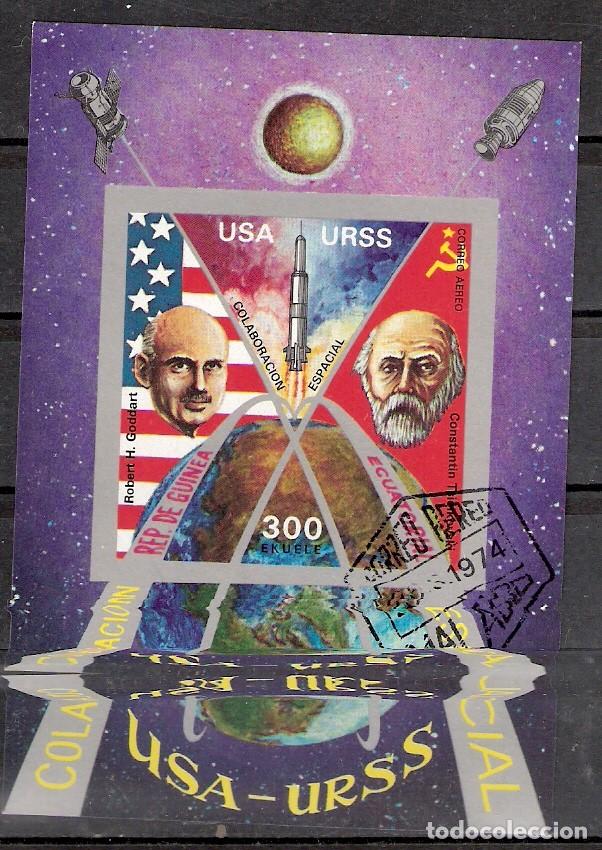 Sellos: REP. GUINEA ECUATORIAL - COLABORACION ESPACIAL USA-URSS 1974 - MATASELLADO