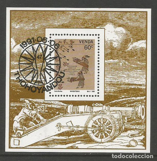 Sellos: VENDA - BLOQUE PEQUE&Ntilde;O DE 06.06.1991 - MATASELLADO