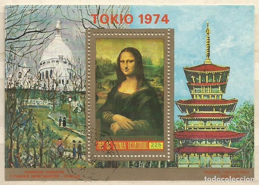 Sellos: REP. DE GUINEA ECUATORIAL - 1974 - BLOQUE CON PINTURA DE MONA LISA - MATASELLADO