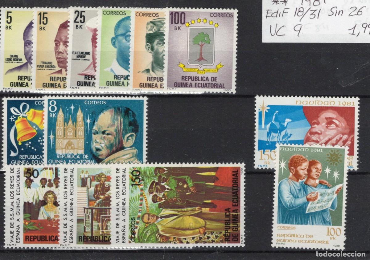 Sellos: Sellos GUINEA ECUATORIAL a&ntilde;o 1981 COMPLETO EDIFIL 18/31** en NUEVO sin 26 v.c. 9 &euro;