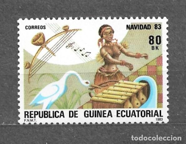 Sellos: Guinea Ecuatorial 1983 - Folk dancer, musical instrument - Edi:GQ 49 - D6