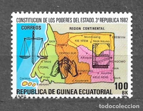 Sellos: Guinea Ecuatorial 1983 - Continental Region - Edi:GQ 52 - D6