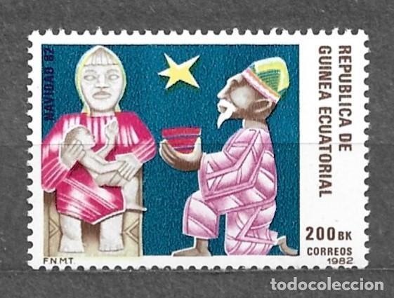 Sellos: Guinea Ecuatorial 1983 - Offering a Magician King - Edi:GQ 44 - D6