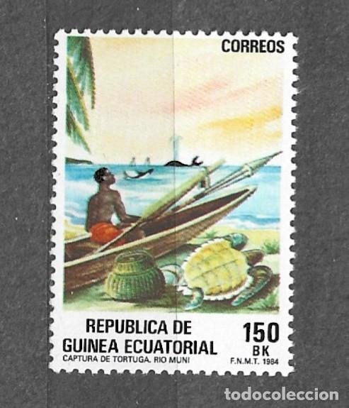 Sellos: Guinea Ecuatorial 1984 - Turtle capture - Edi:GQ 54 - D6