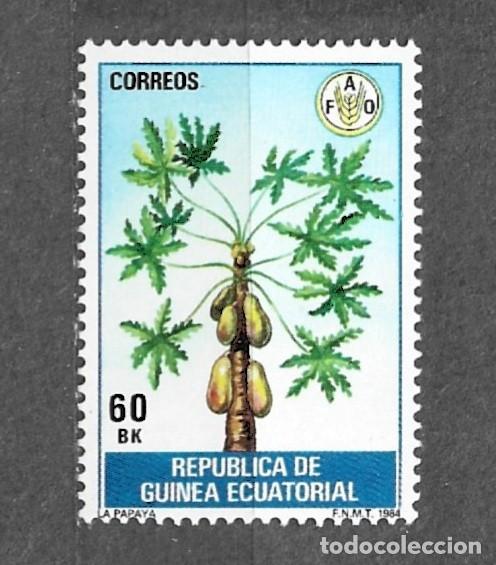 Sellos: Guinea Ecuatorial 1984 - Papaya - Edi:GQ 55 - D6