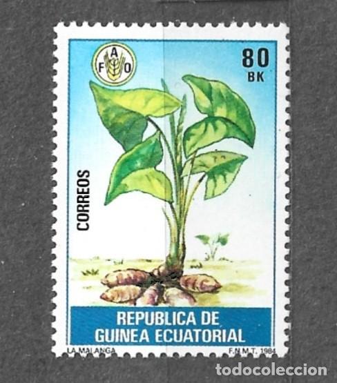 Sellos: Guinea Ecuatorial 1984 - Malanga - Edi:GQ 56 - D6