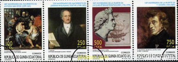 Sellos: 208674 MNH GUINEA ECUATORIAL 1999 ANIVERSARIOS