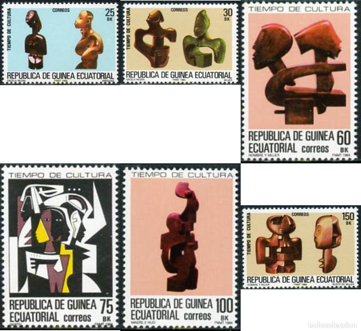Sellos: 190483 MNH GUINEA ECUATORIAL 1984 CULTURA