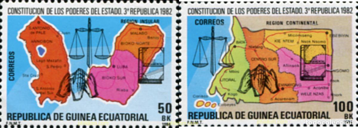 Sellos: 190438 MNH GUINEA ECUATORIAL 1984 CONSTITUCION DE LOS PODERES DEL ESTADO
