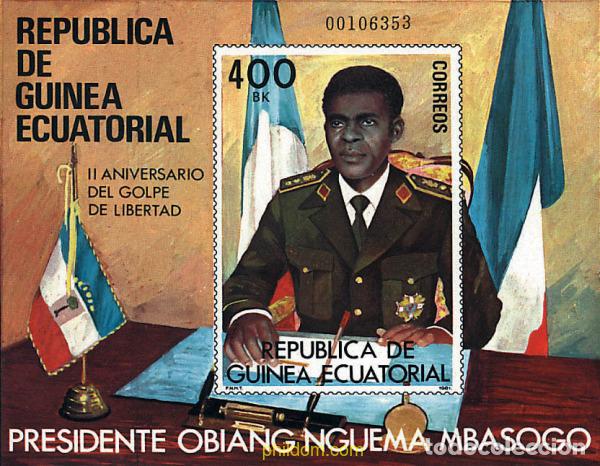 Sellos: 37642 MNH GUINEA ECUATORIAL 1981 PRESIDENTE OBIANG NGUEMA MBASOGO