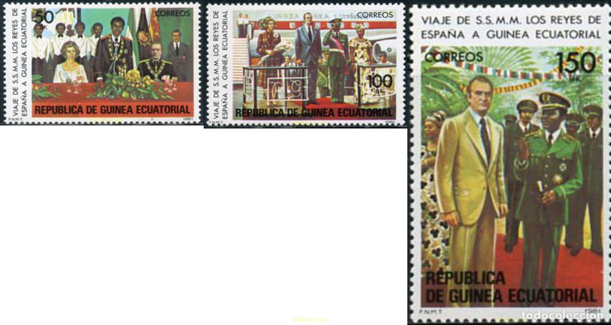 Sellos: 190429 MNH GUINEA ECUATORIAL 1981 VIAJE DE SSMM LOS REYES DE ESPA&Ntilde;A