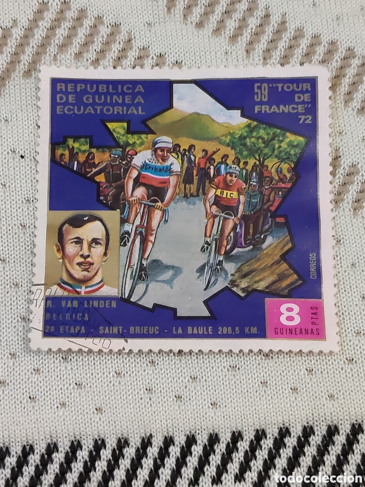 Sellos: Sello de Guinea Ecuatorial 59&ordm; Tour de Francia 1972