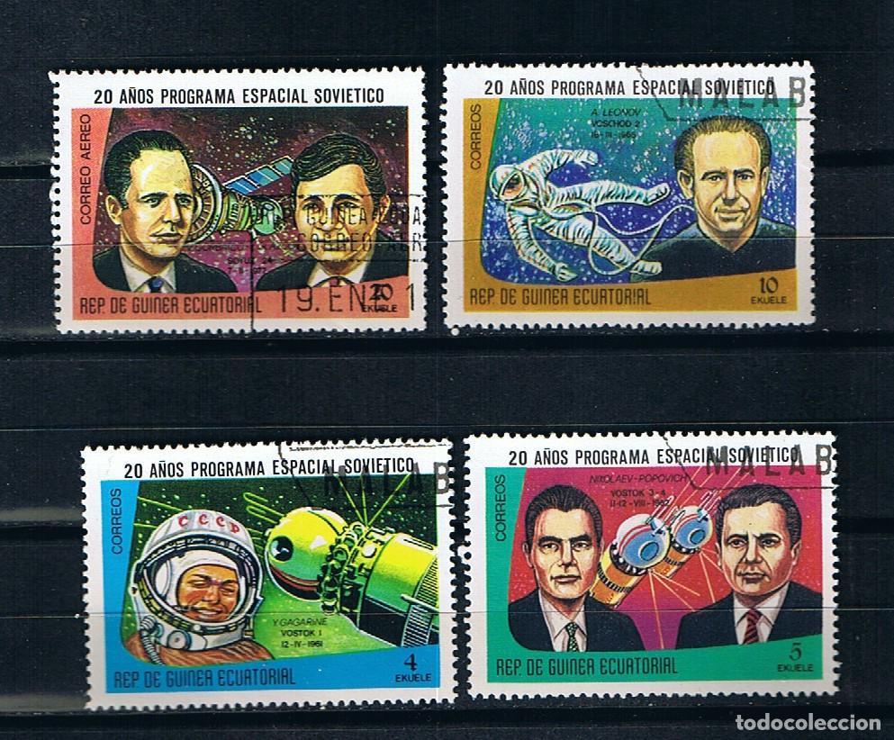 Sellos: Guinea Ecuatorial Aniversario del programa espacial sovietico. Lote de 4 de sellos