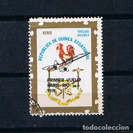 Sellos: Guinea Ecuatorial 1976, matasellado conmemorativo Vuelo supers&oacute;nico Paris Rio, correo A&eacute;reo