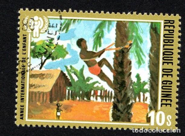 Timbres: &Aacute;frica. Guinea A&ntilde;o Internacional del Ni&ntilde;o. 1980. YT-657. Nuevo con matasellos de cortes&iacute;a