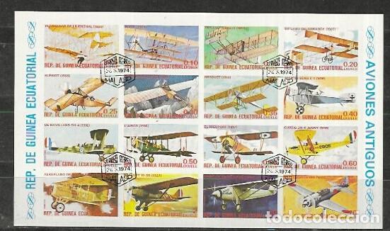 Sellos: GUINEA ECUATORIAL N&ordm; 1500/M 1600ZD (0) SIN DENTAR