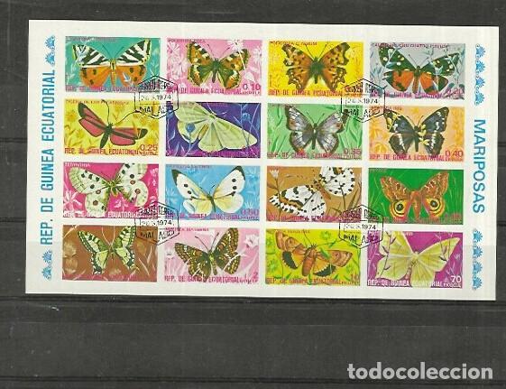 Sellos: GUINEA ECUTORIAL A&Ntilde;O 1974 (0) S/D