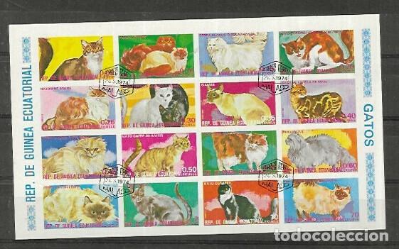 Sellos: GUINEA ECUATORIAL A&Ntilde;O 1974 (0)S/D