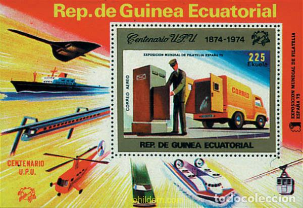 Sellos: 796510 MNH GUINEA ECUATORIAL 1974 CENTENARIO DE LA UNION POSTAL UNIVERSAL