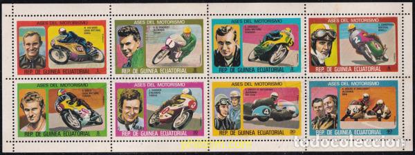 Sellos: 776949 USED GUINEA ECUATORIAL 1976 ASES DEL MOTOCICLISMO