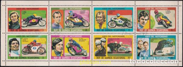 Sellos: 776948 USED GUINEA ECUATORIAL 1976 ASES DEL MOTOCICLISMO