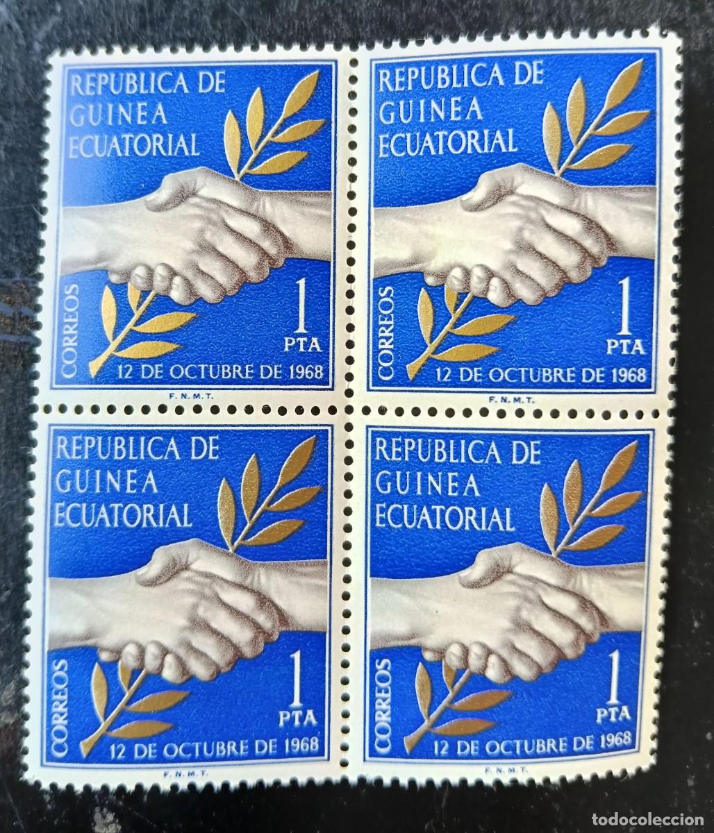 Briefmarken: 1968 - GUINEA ECUATORIAL REPUBLICA - 4 SELLOS DIA DE LA INDEPENDENCIA