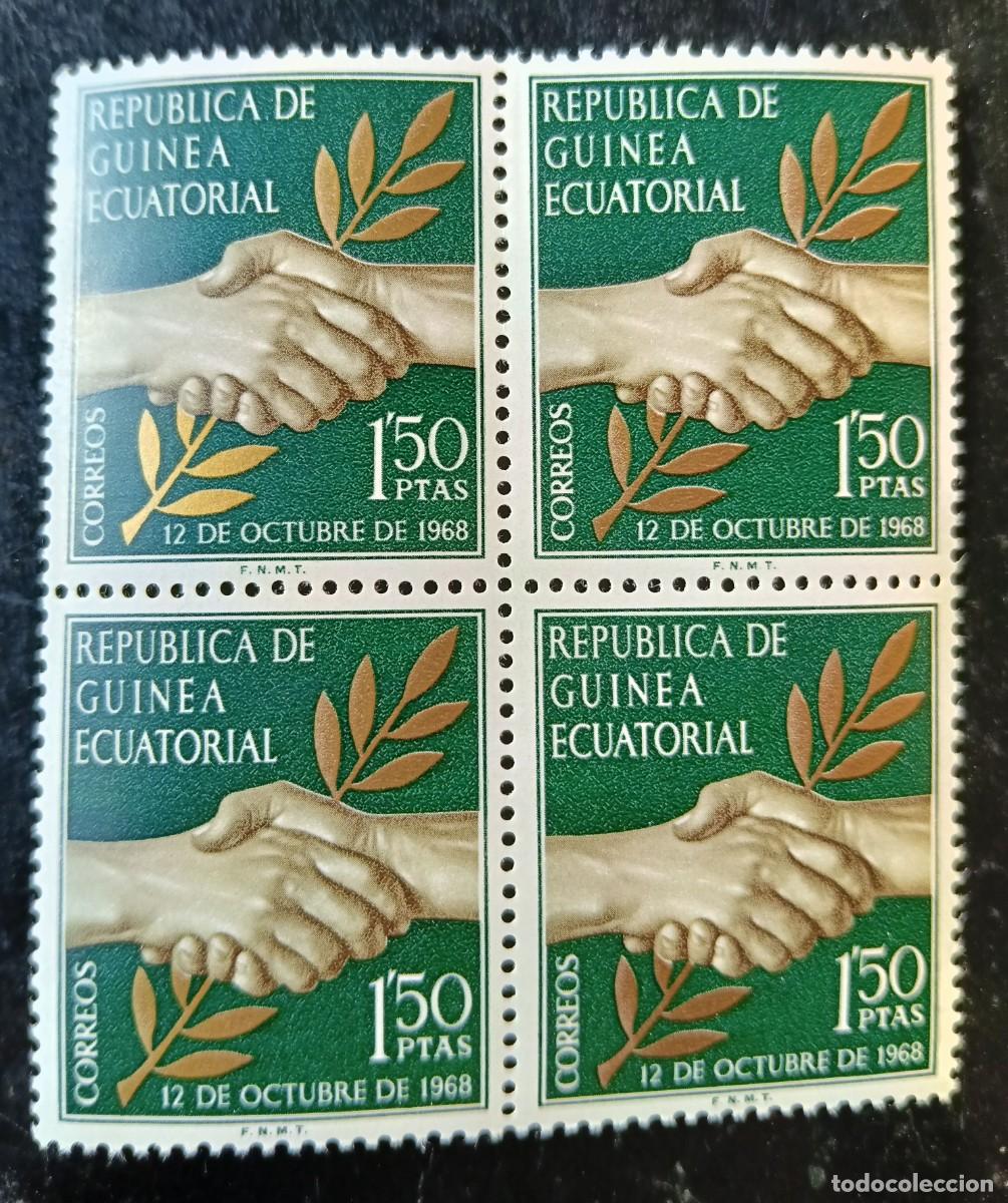 Briefmarken: 1968 - GUINEA ECUATORIAL REPUBLICA - 4 SELLOS DIA DE LA INDEPENDENCIA