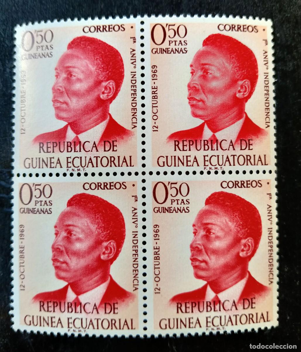 Briefmarken: 1969 - GUINEA ECUATORIAL REPUBLICA - 4 SELLOS 1 ANIVERSARIO DE LA INDEPENDENCIA