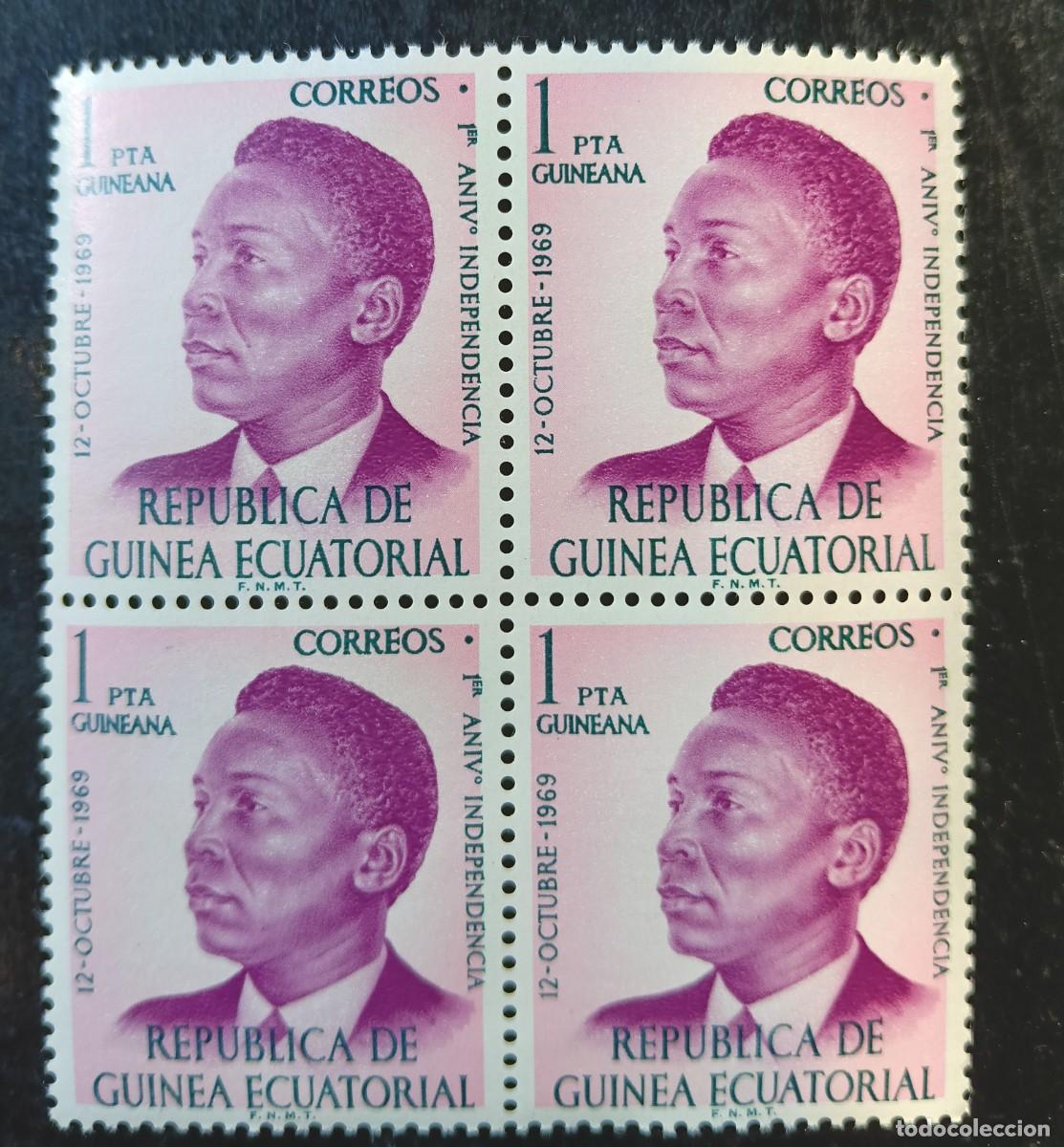 Briefmarken: 1969 - GUINEA ECUATORIAL REPUBLICA - 4 SELLOS 1 ANIVERSARIO DE LA INDEPENDENCIA