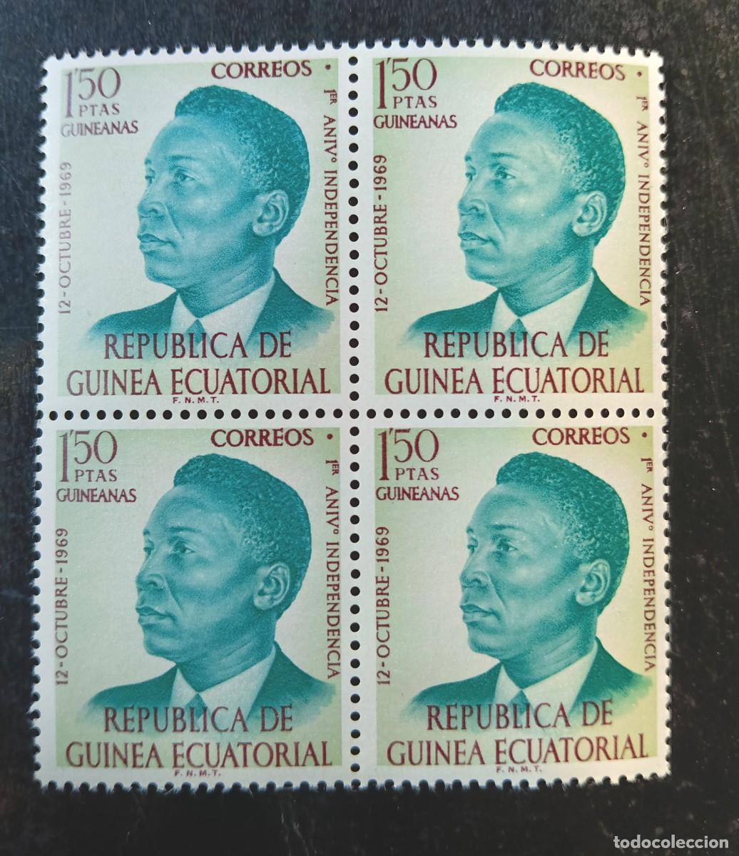 Briefmarken: 1969 - GUINEA ECUATORIAL REPUBLICA - 4 SELLOS 1 ANIVERSARIO DE LA INDEPENDENCIA