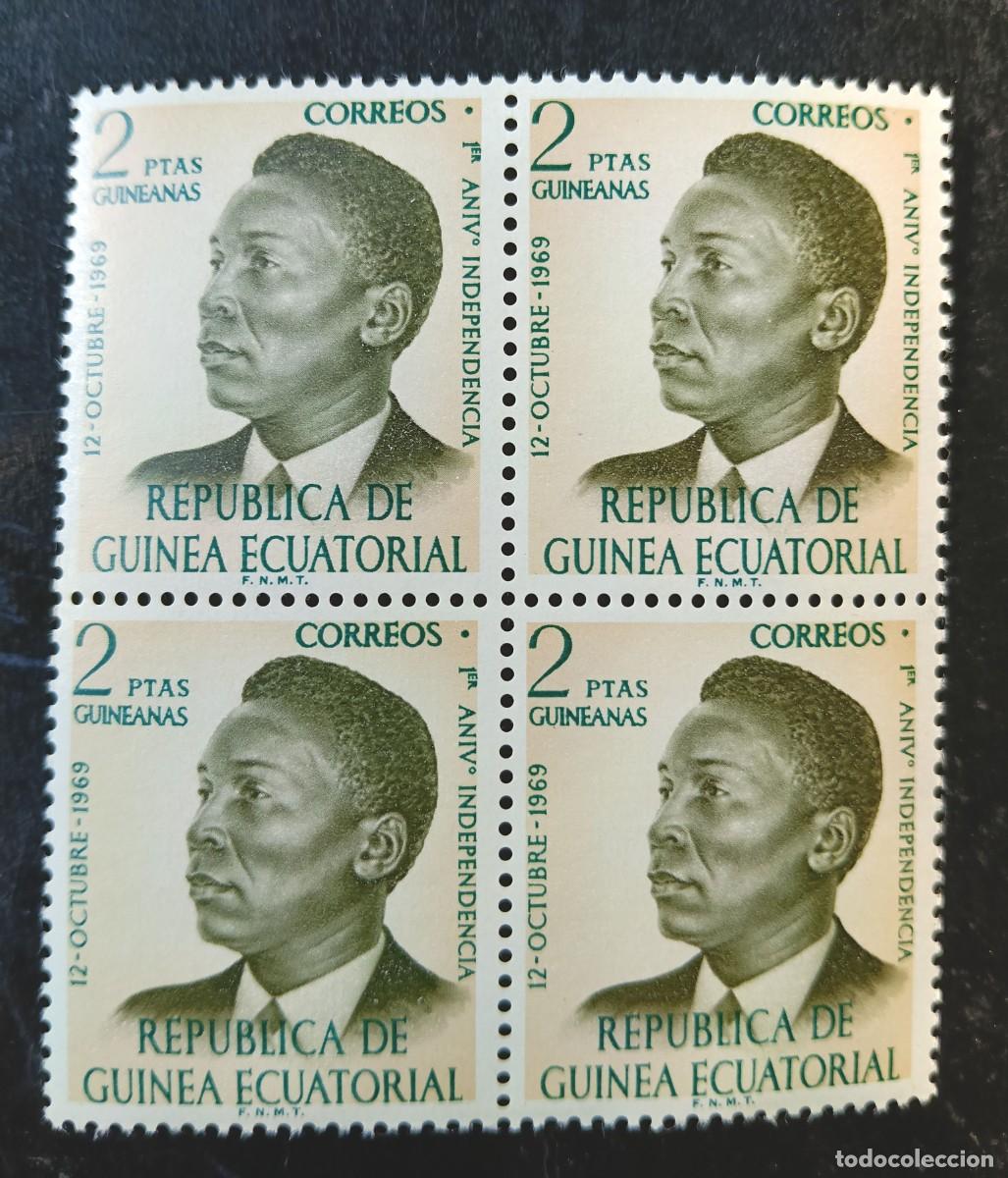 Briefmarken: 1969 - GUINEA ECUATORIAL REPUBLICA - 4 SELLOS 1 ANIVERSARIO DE LA INDEPENDENCIA