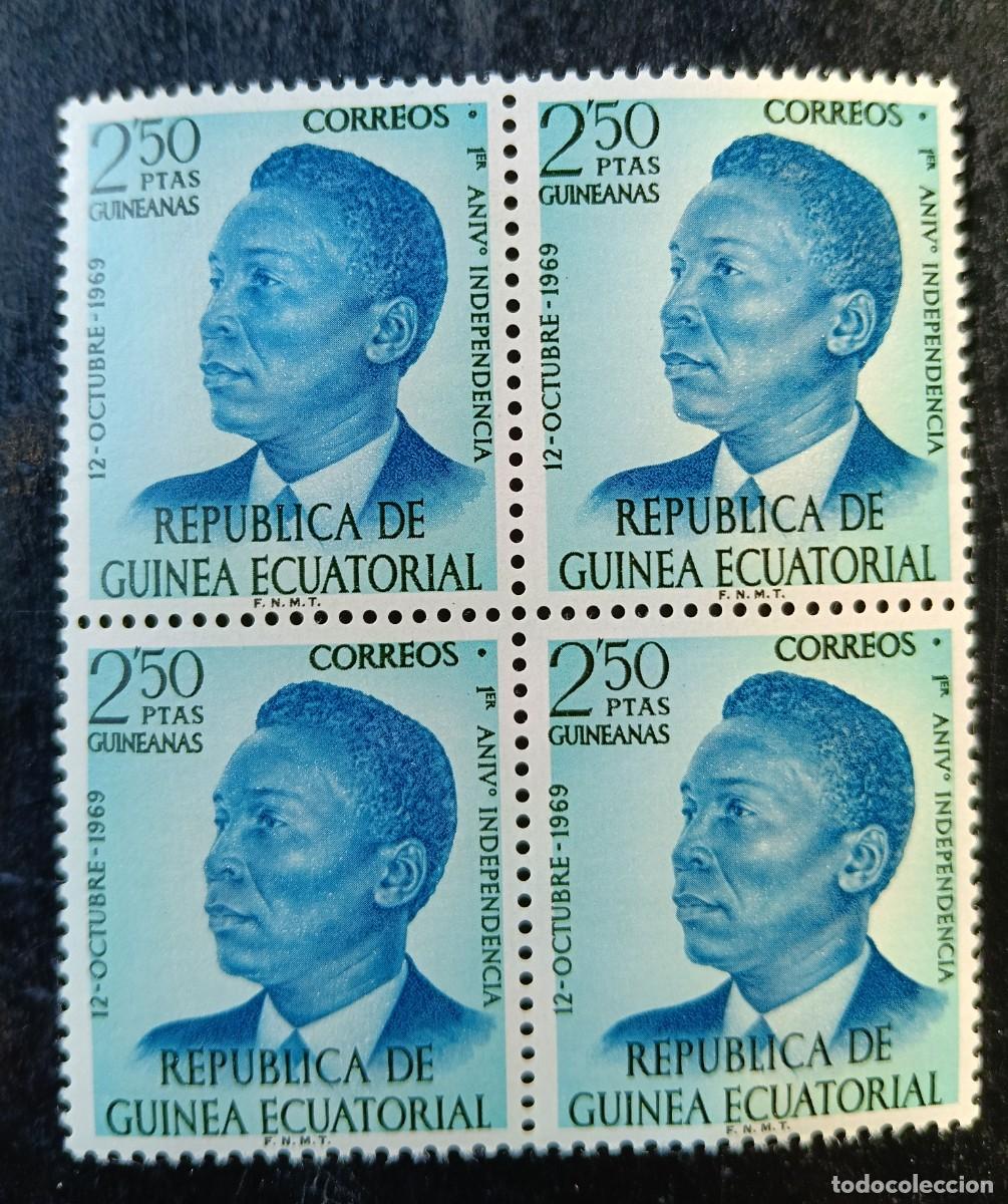 Sellos: 1969 - GUINEA ECUATORIAL REPUBLICA - 4 SELLOS 1 ANIVERSARIO DE LA INDEPENDENCIA